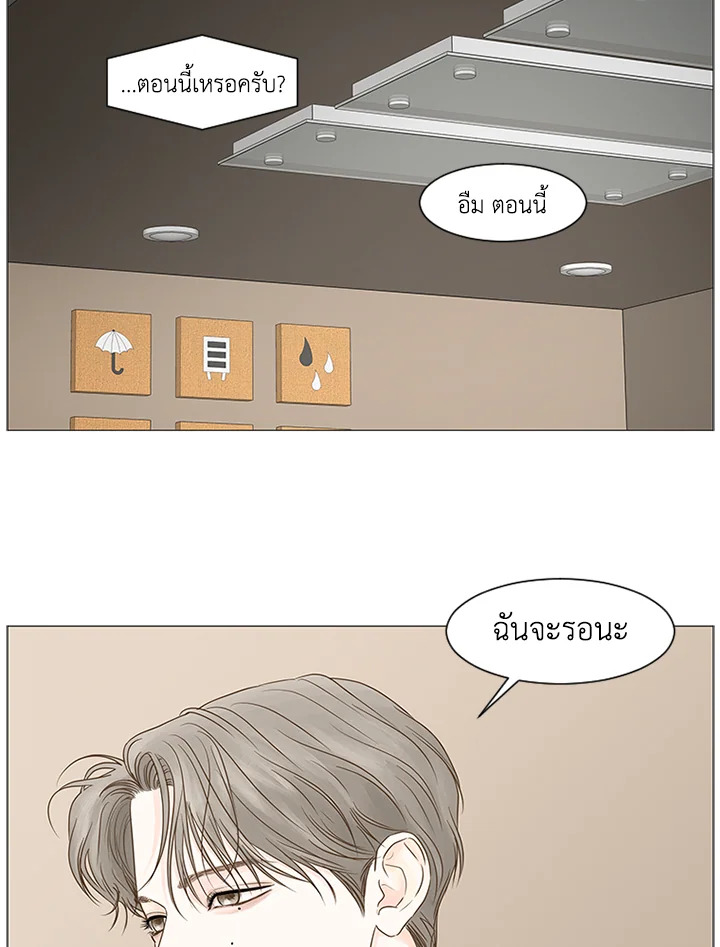 หน้า 78