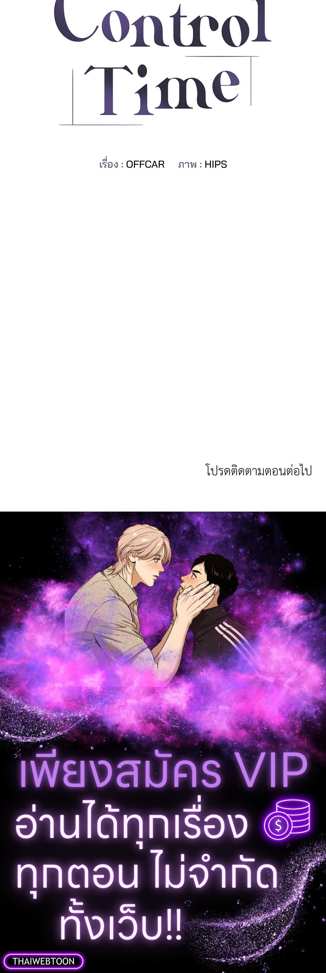 หน้า 63