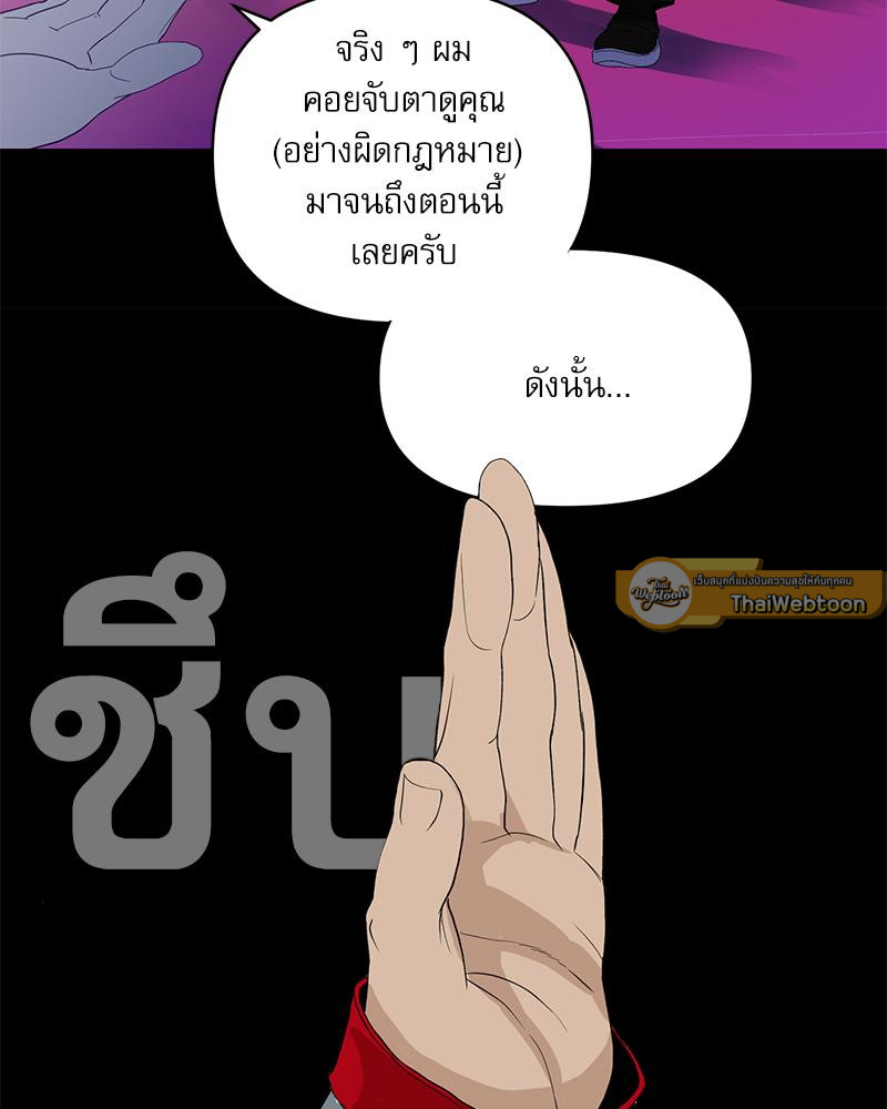 หน้า 100