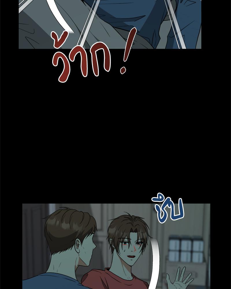 หน้า 73