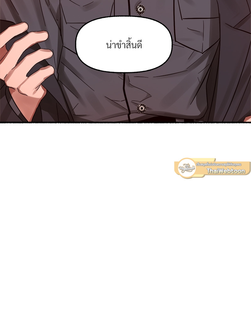 หน้า 92