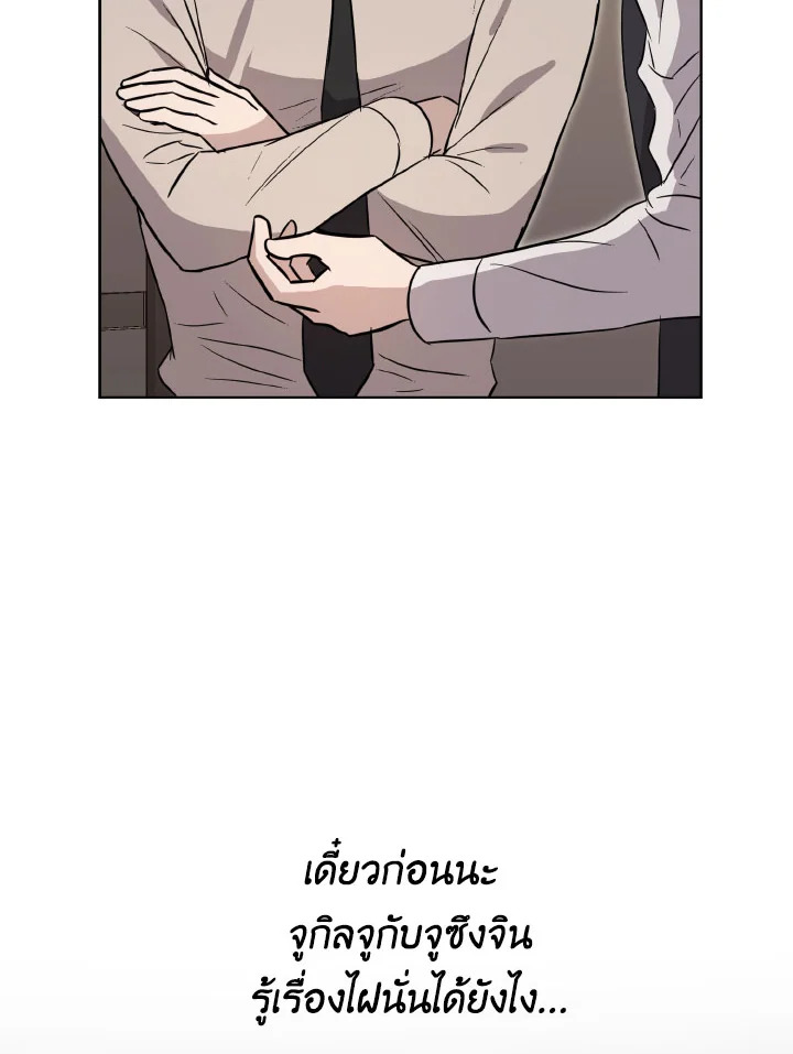 หน้า 126