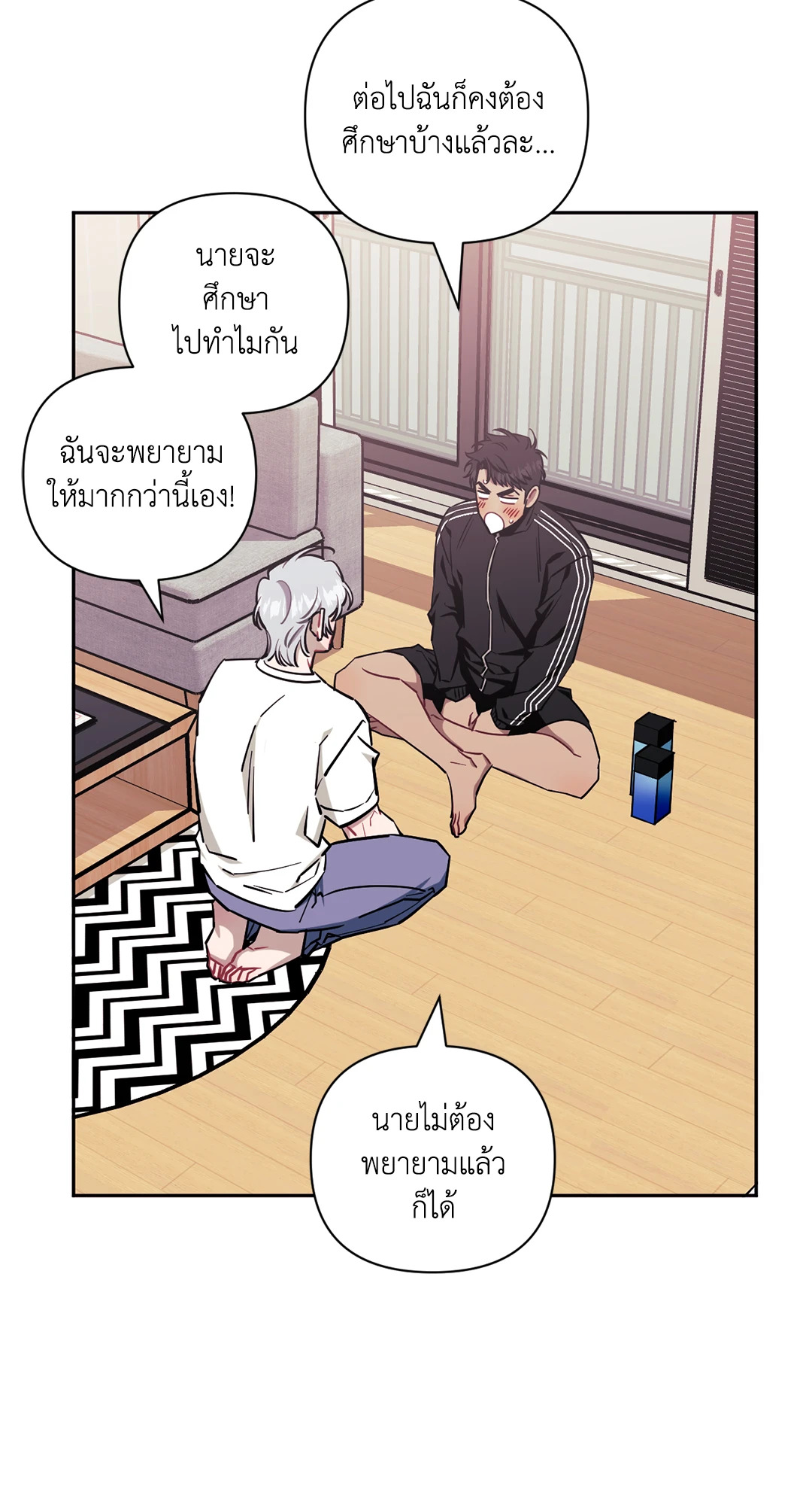 หน้า 78