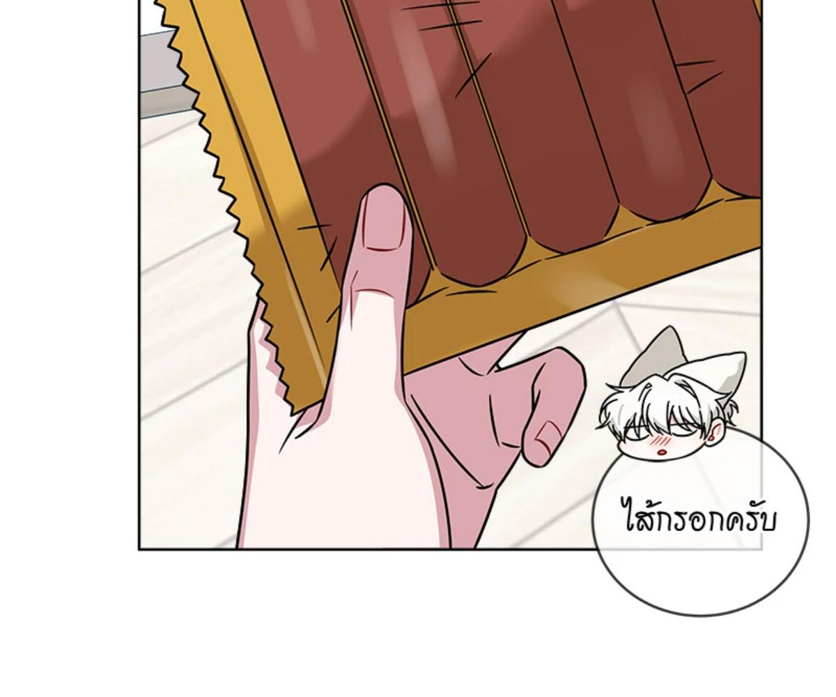 หน้า 147