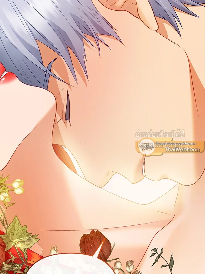 ชีวิตอันหรูหราของเมียน้อยกำมะลอ | The Glamorous Life of the Fake Mistress ตอนที่ 76 - รูปที่ 2