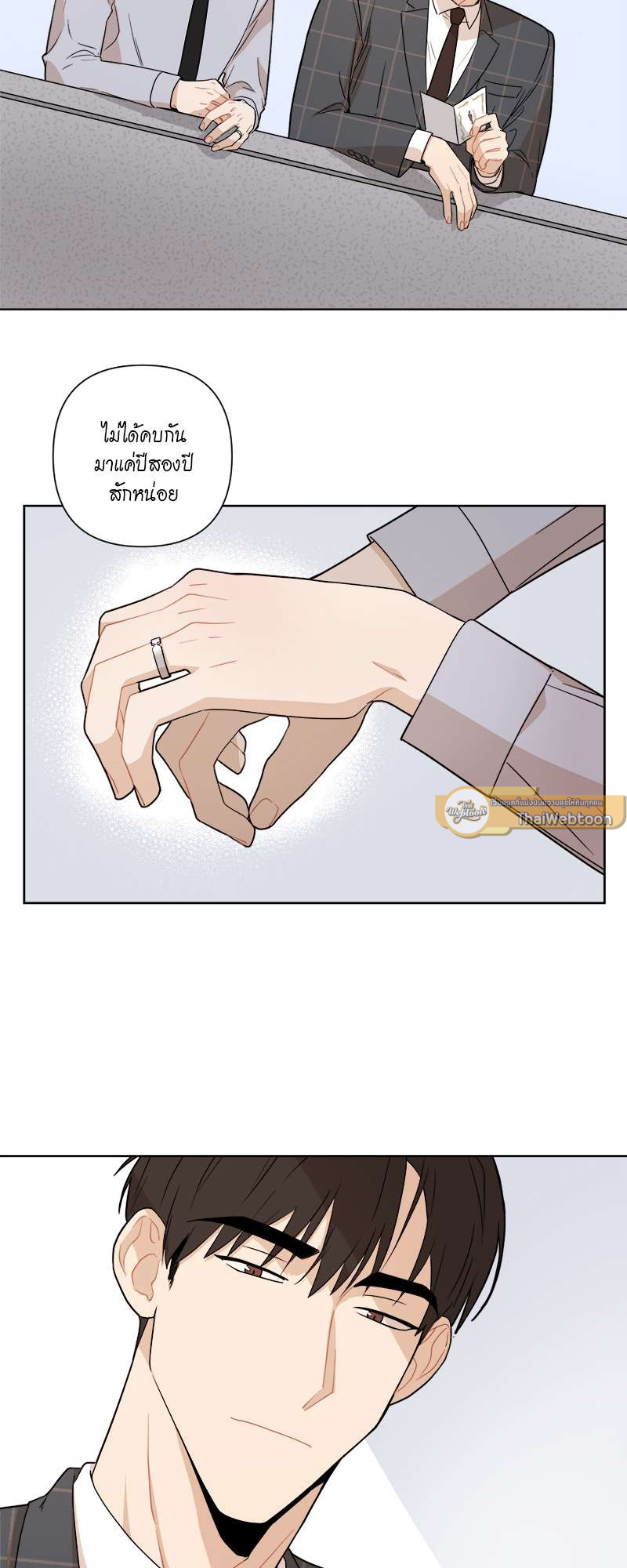 หน้า 41