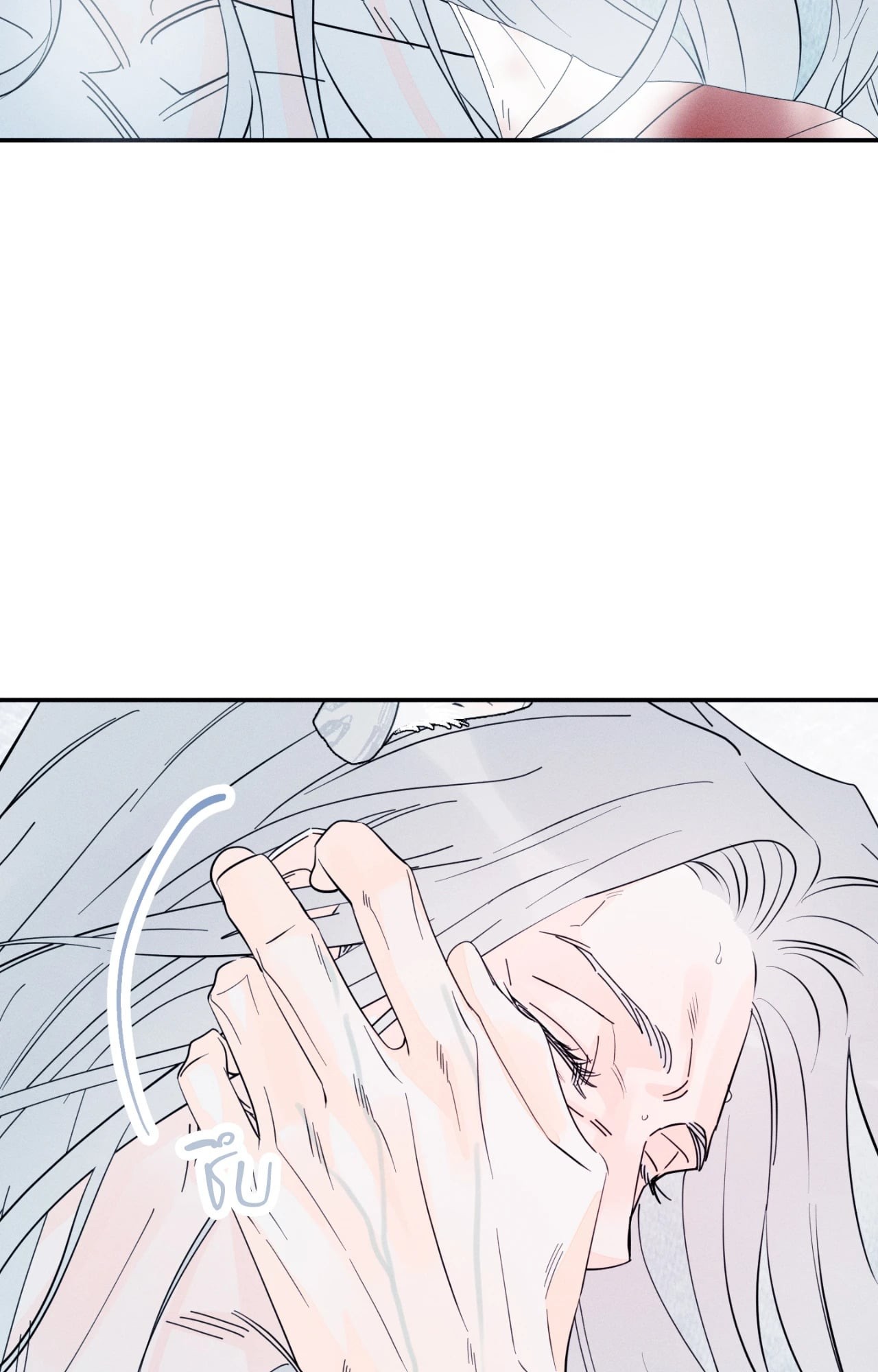 หน้า 69