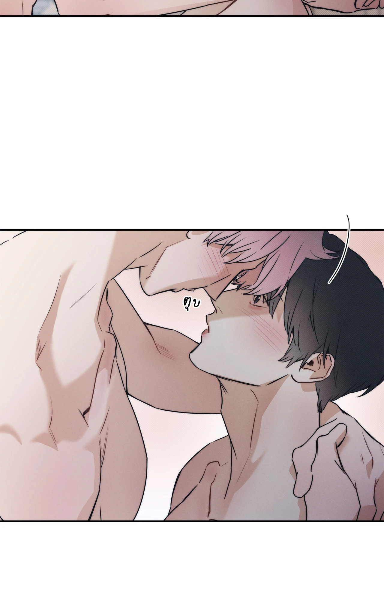 หน้า 66