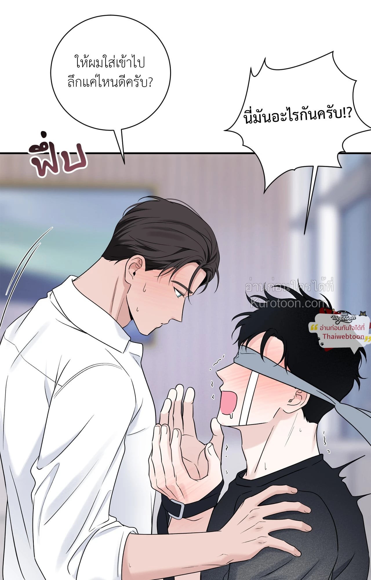 หน้า 41