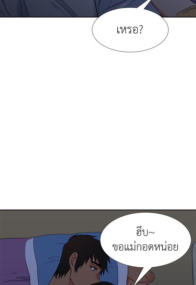 หน้า 72