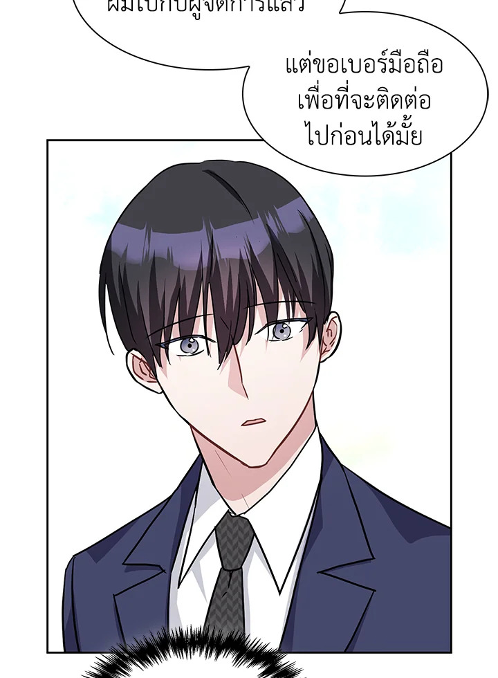 หน้า 96