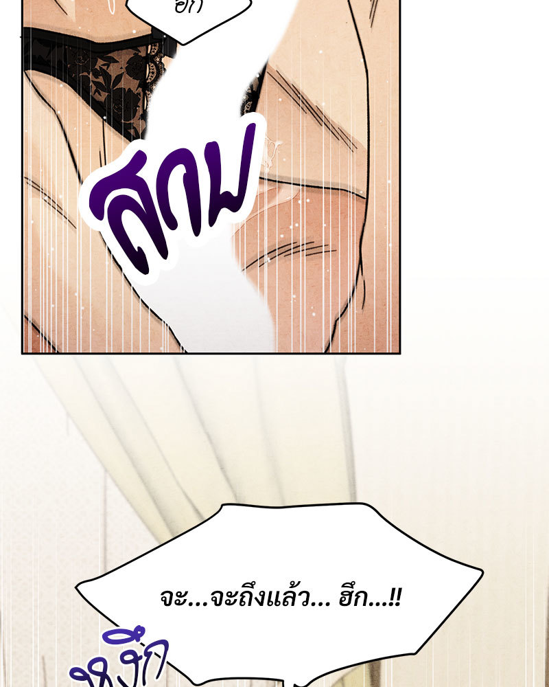 หน้า 104