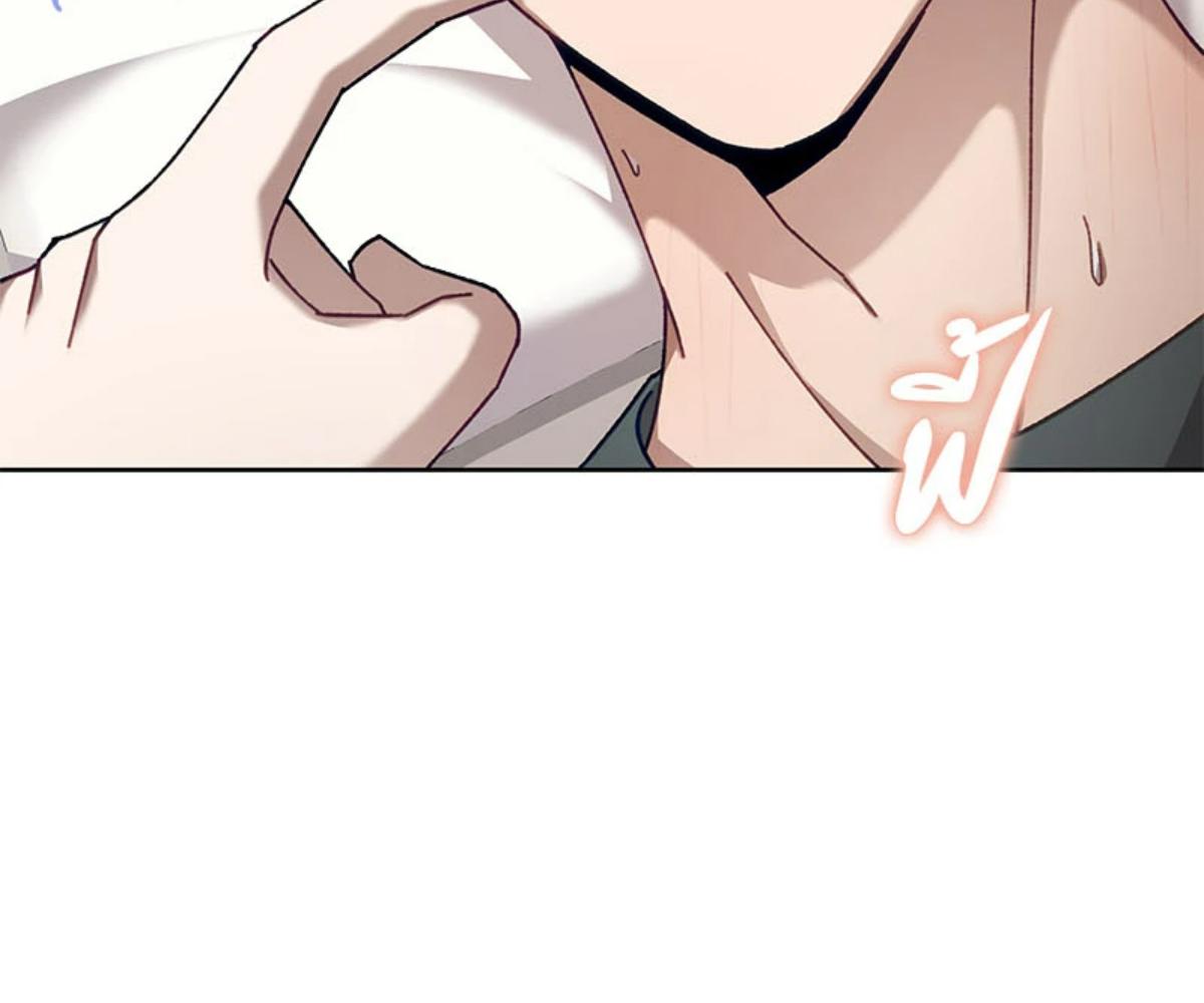 หน้า 107
