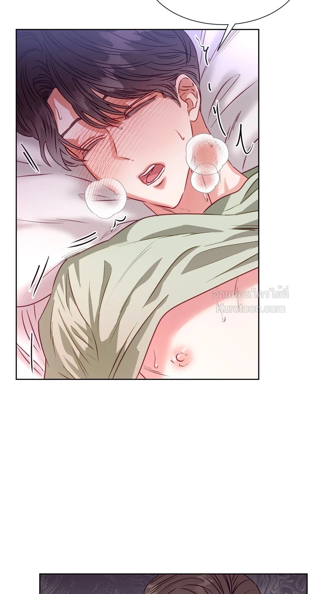หน้า 74
