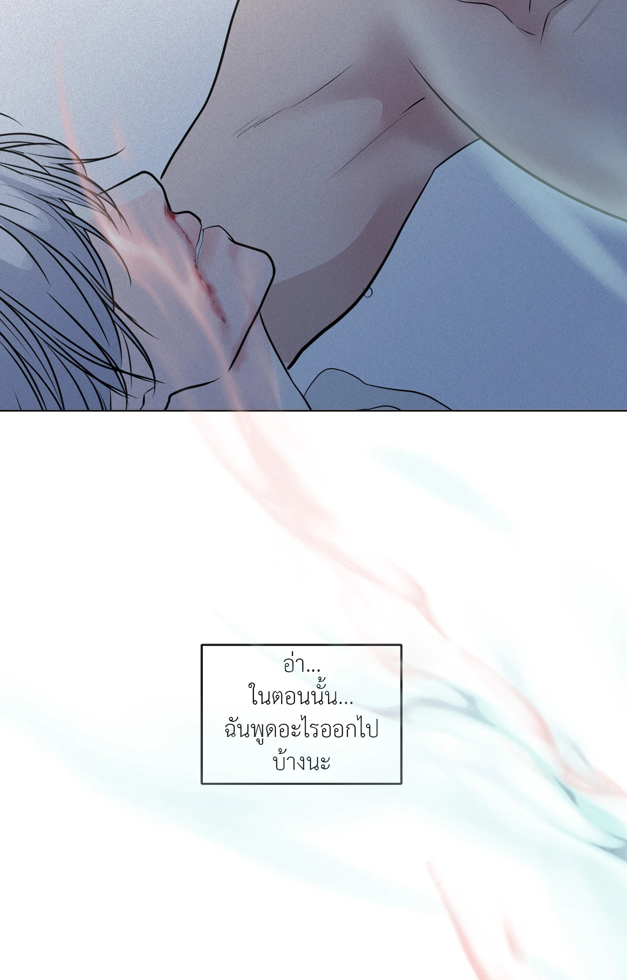 หน้า 117