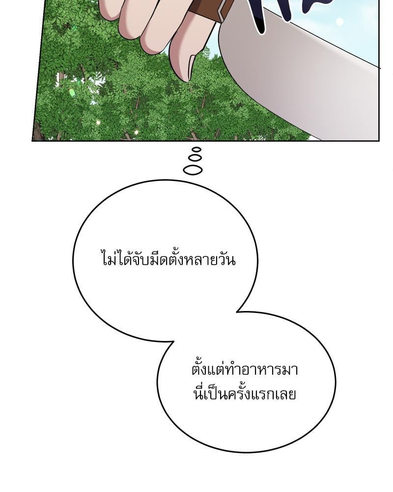 หน้า 152