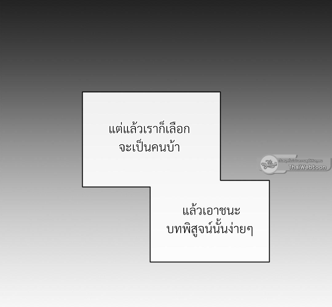 หน้า 107