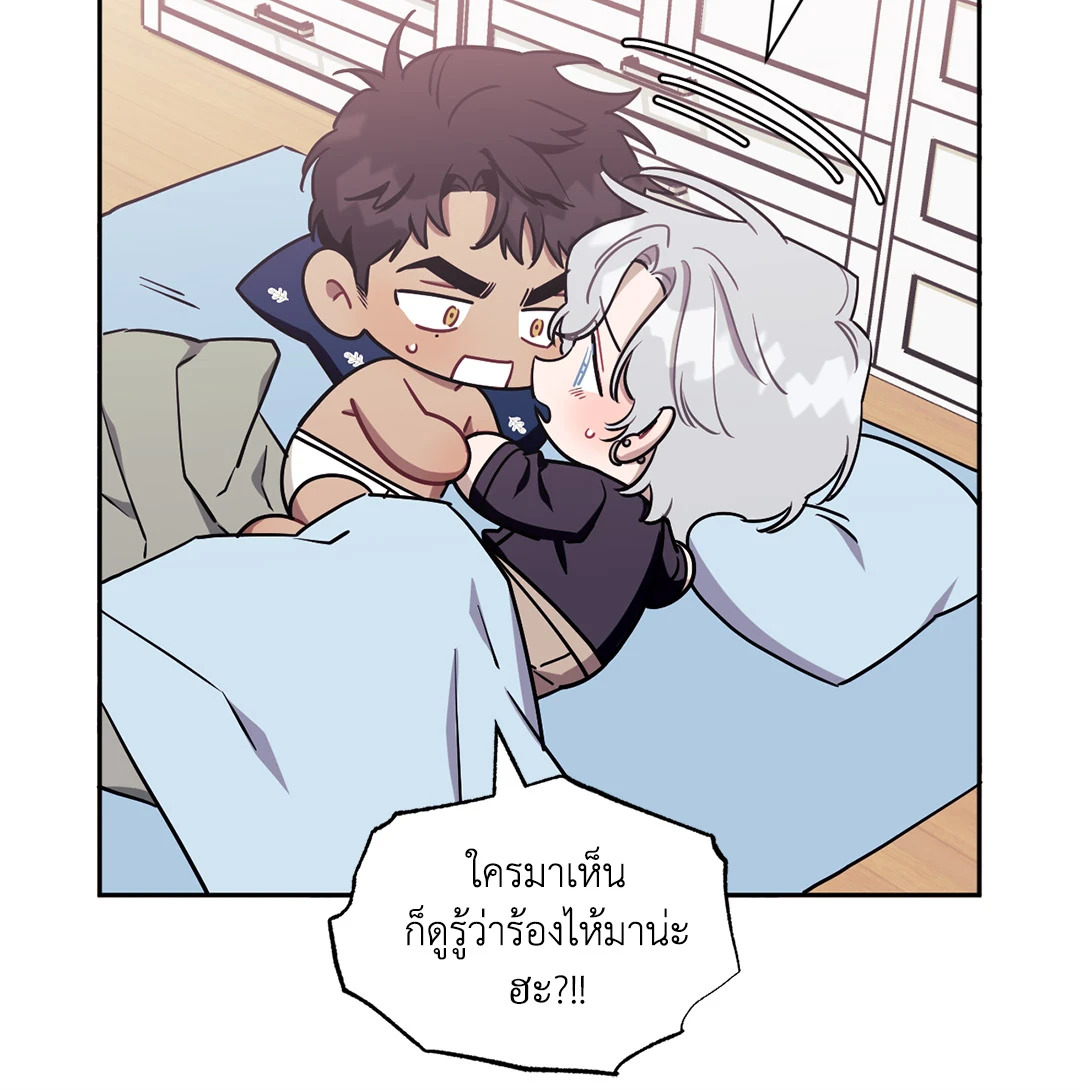 หน้า 64