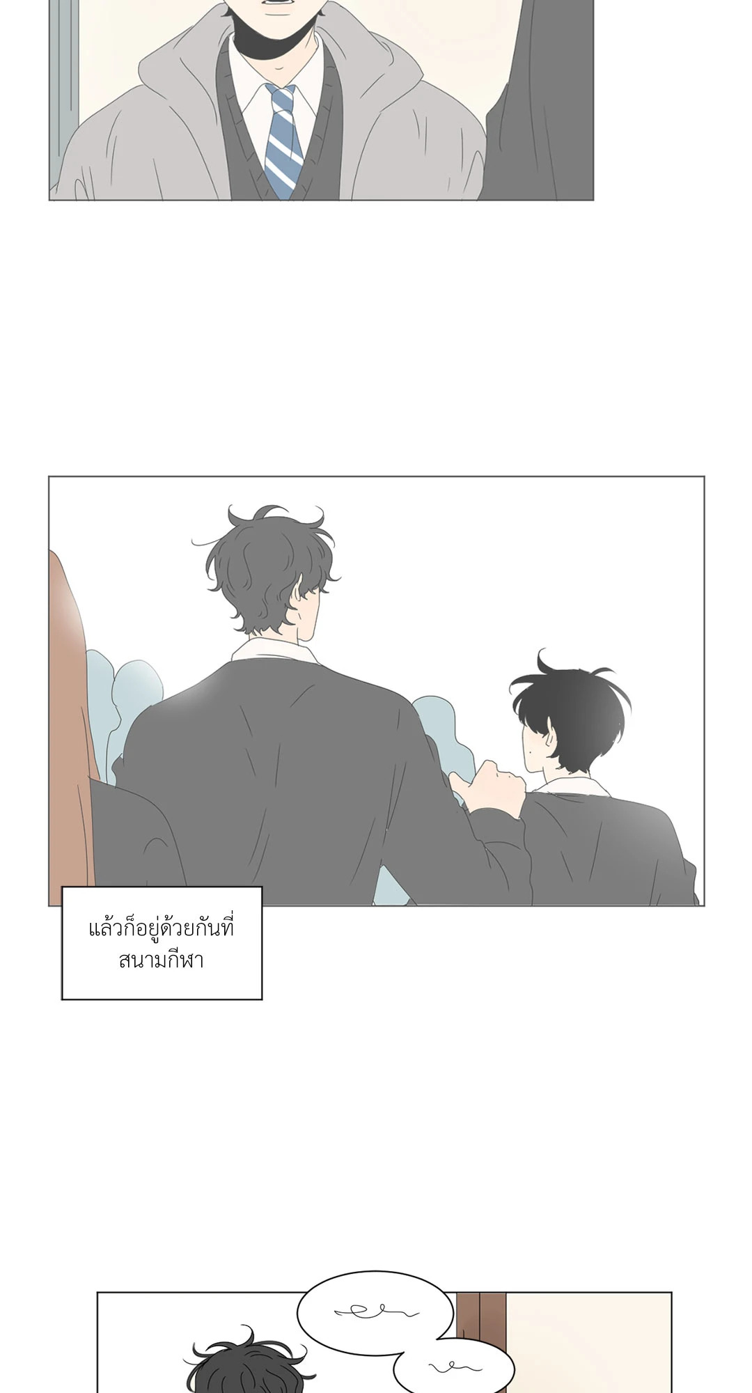 หน้า 35