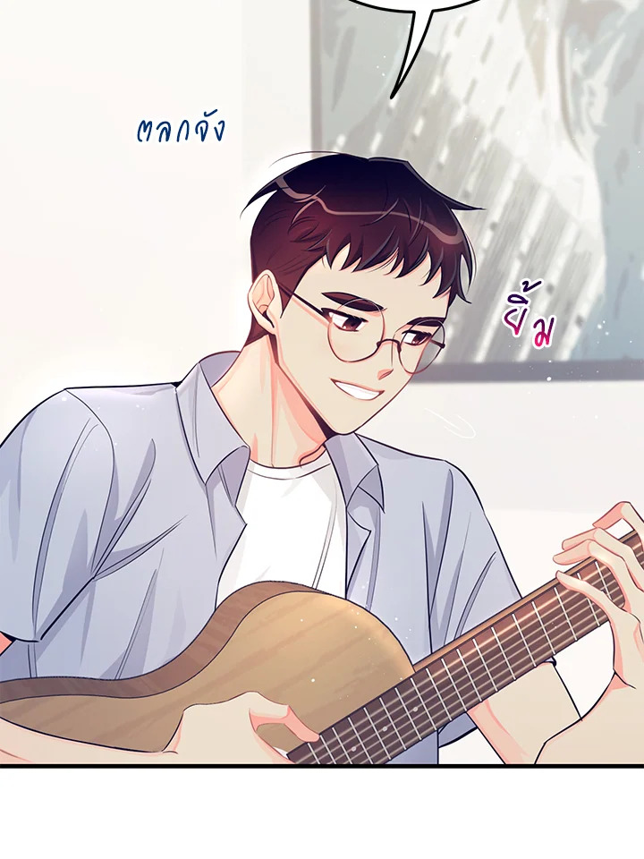 หน้า 46