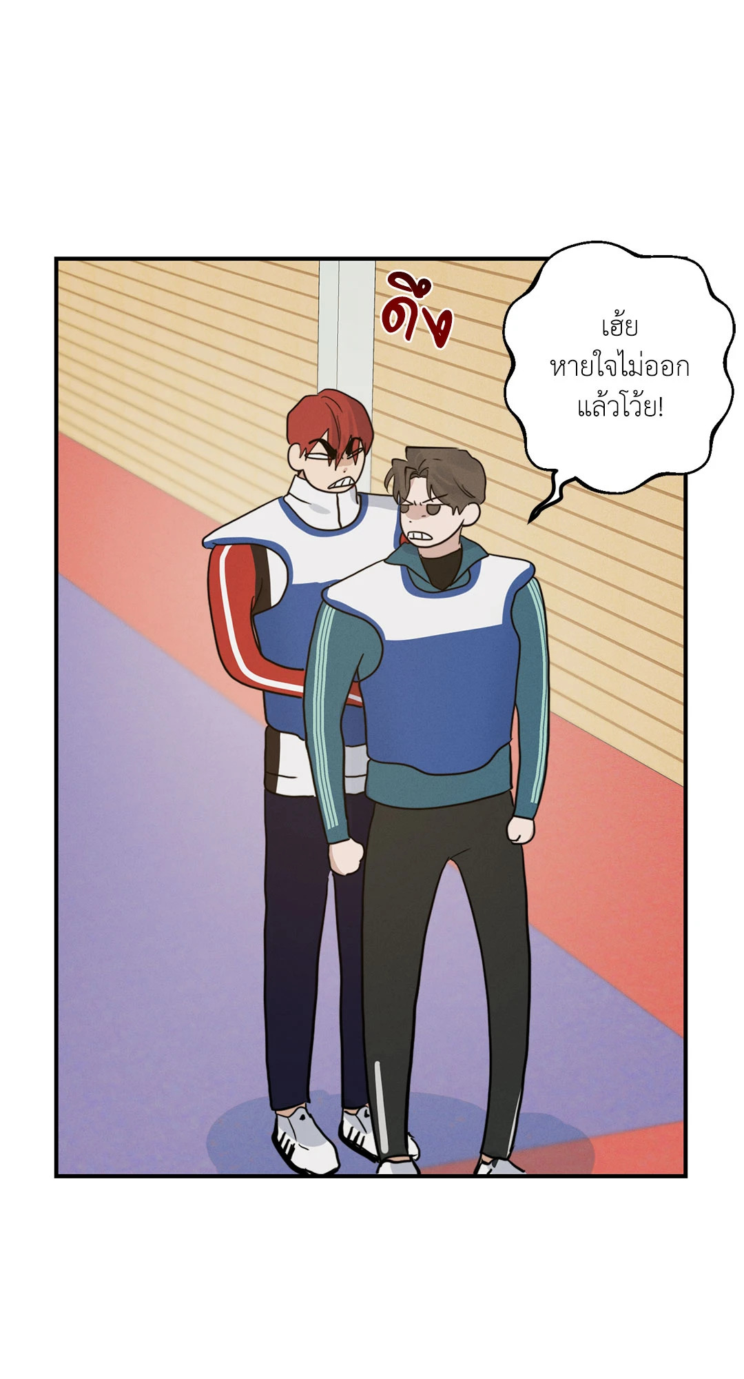หน้า 22