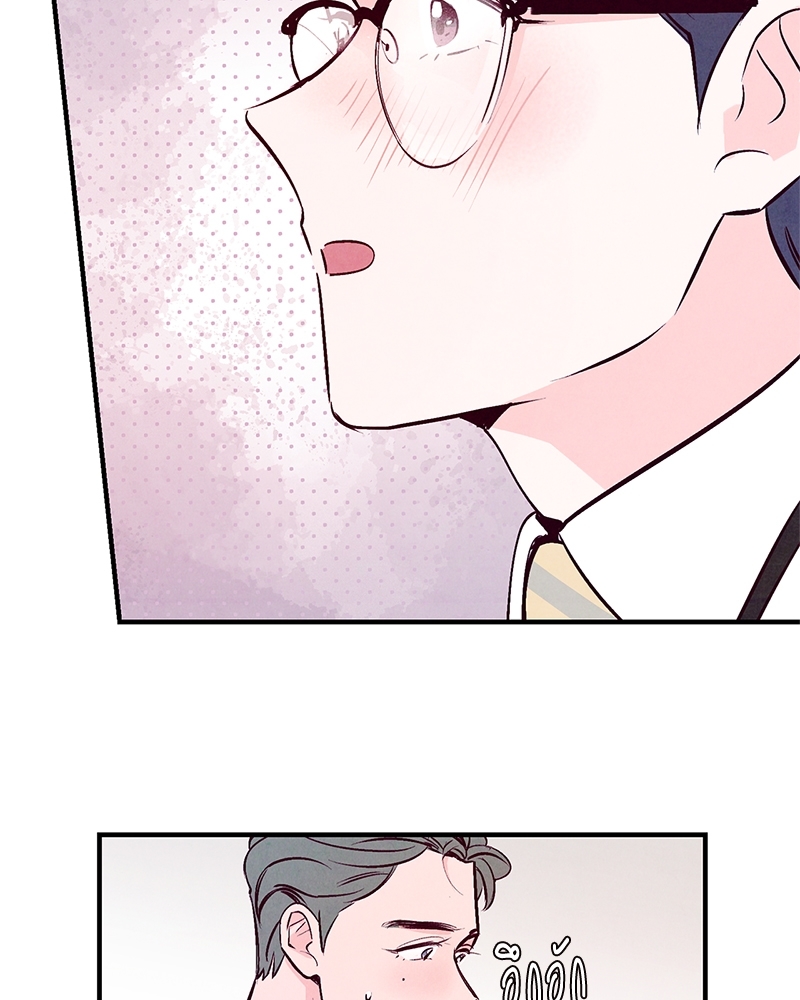 หน้า 79