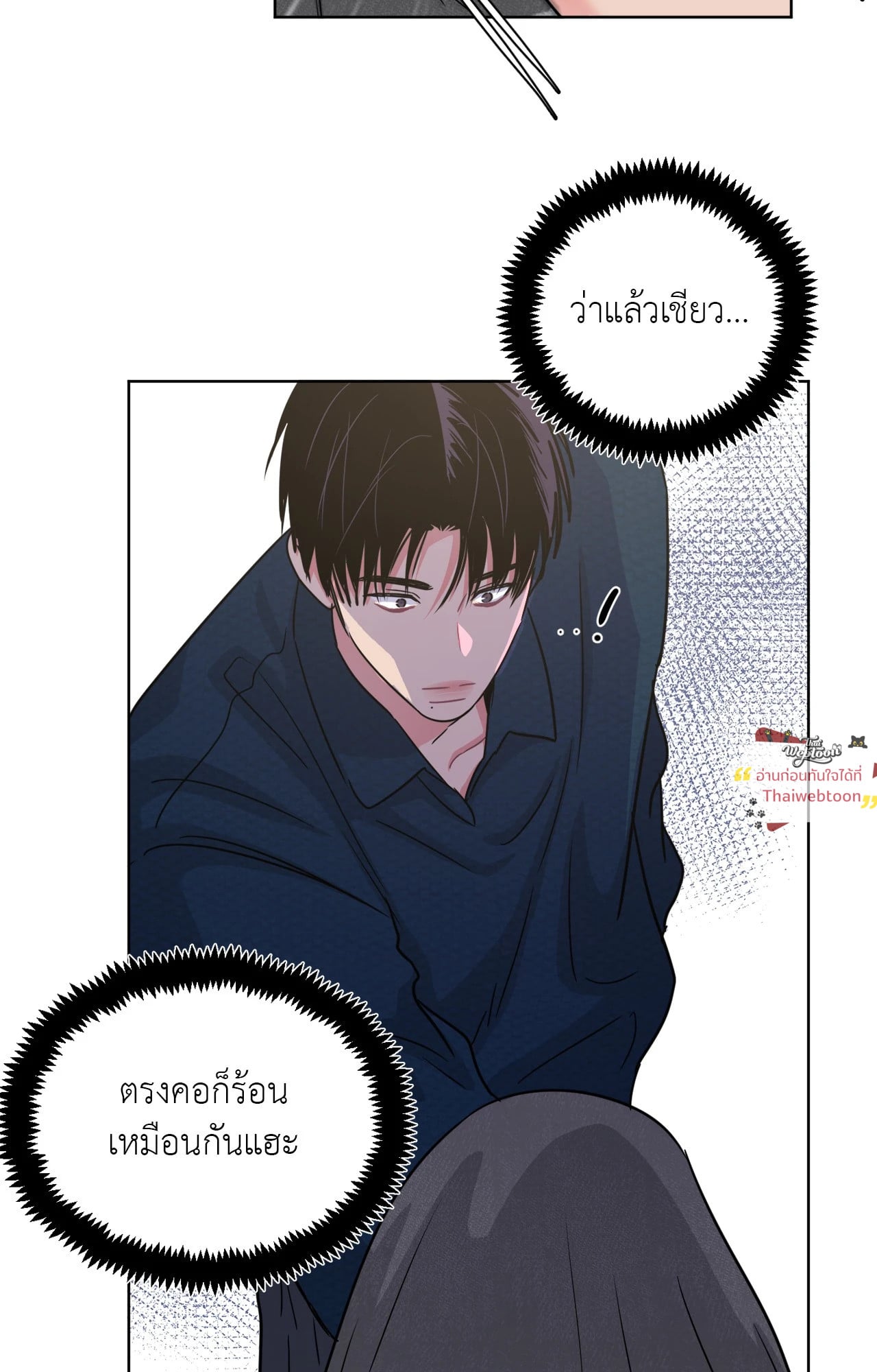 หน้า 67
