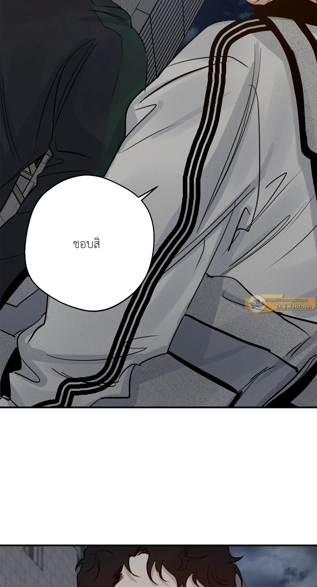 หน้า 65
