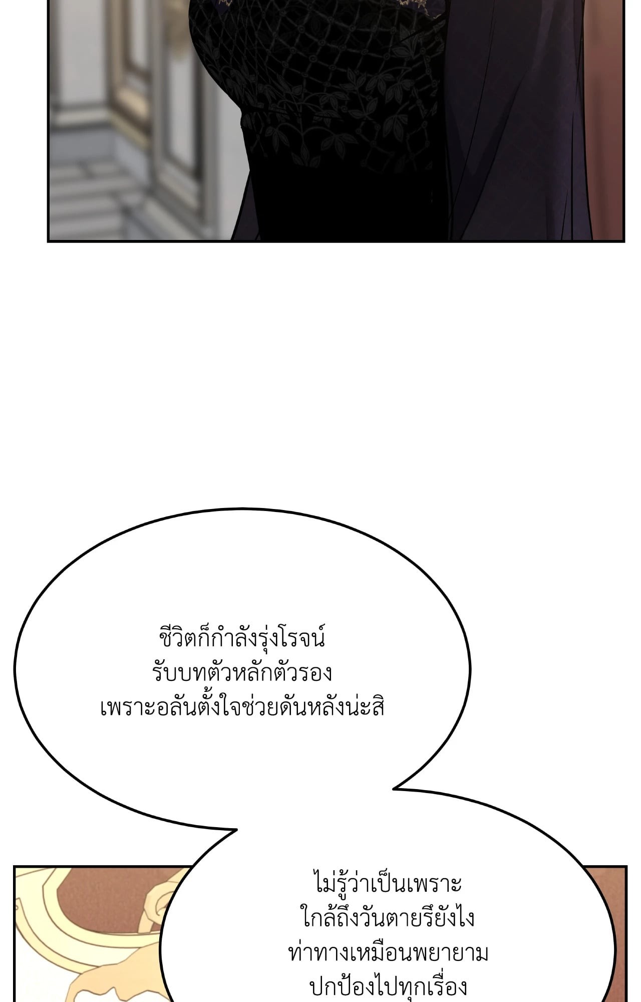 หน้า 60