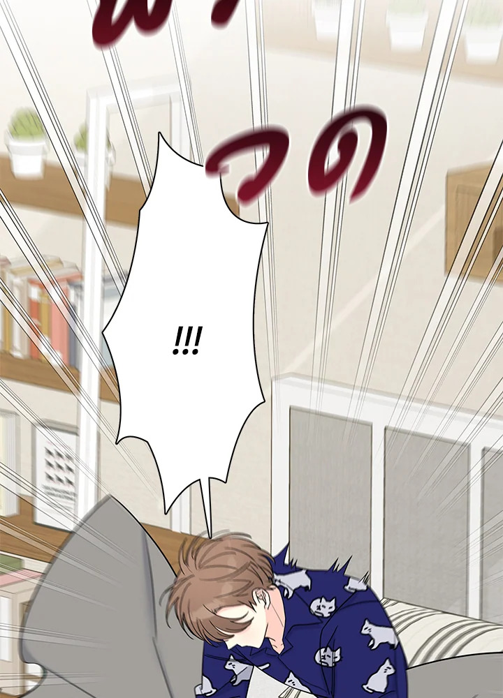 หน้า 69