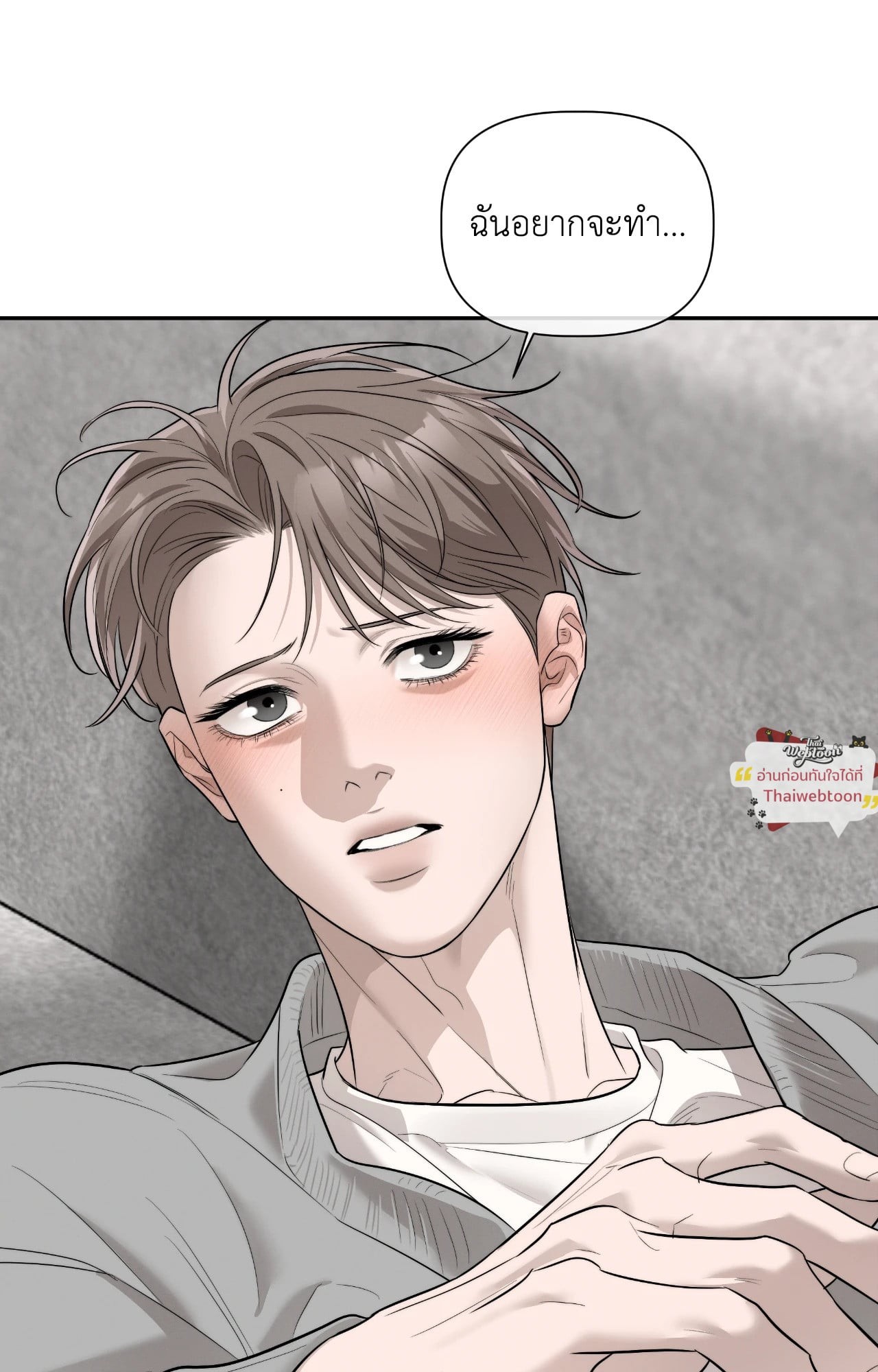 หน้า 61