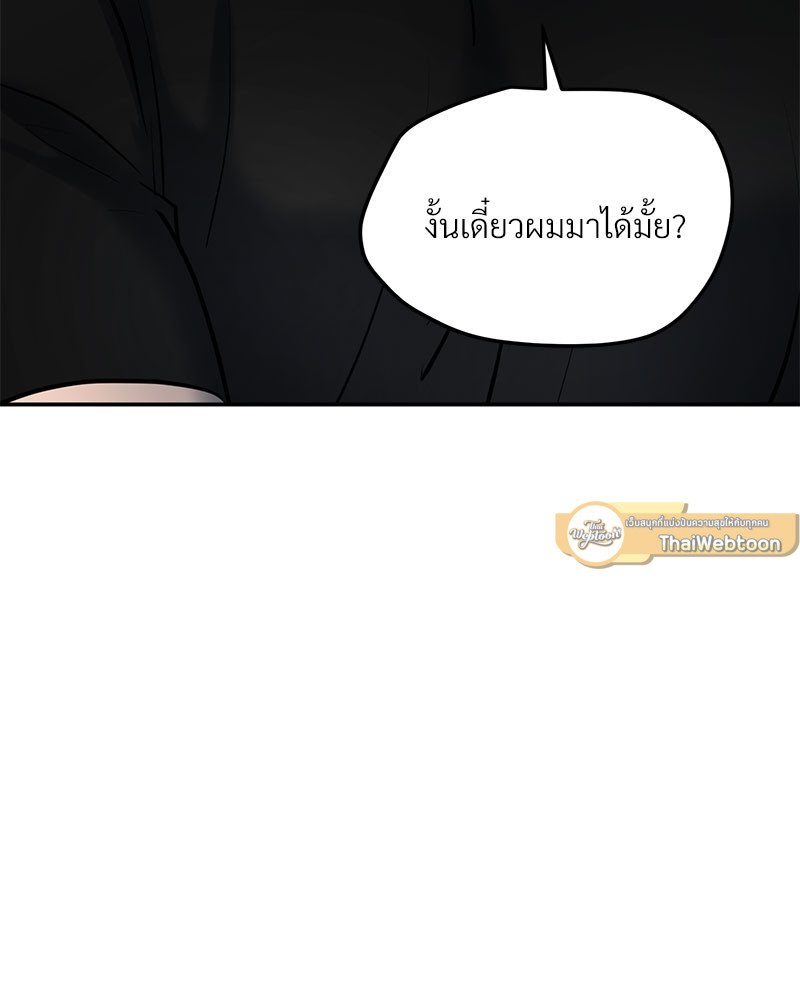 หน้า 95