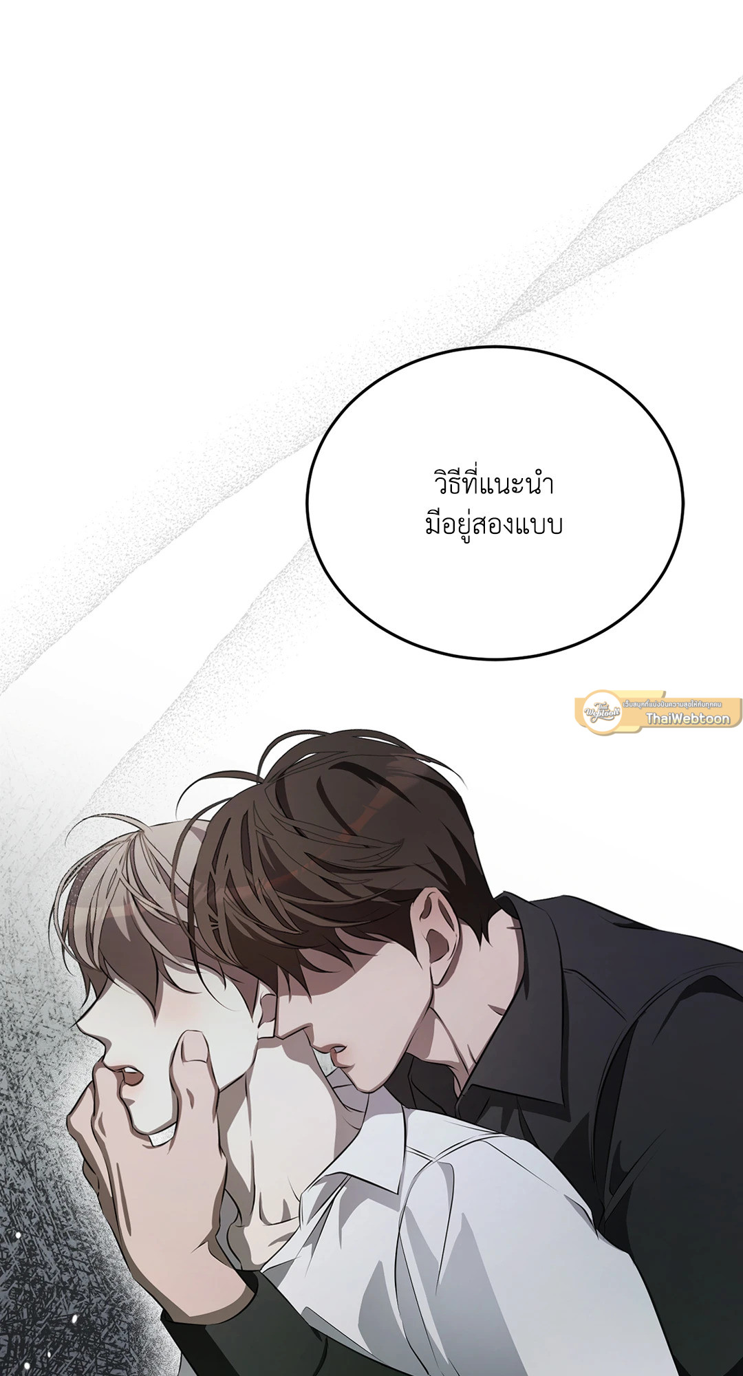 หน้า 45
