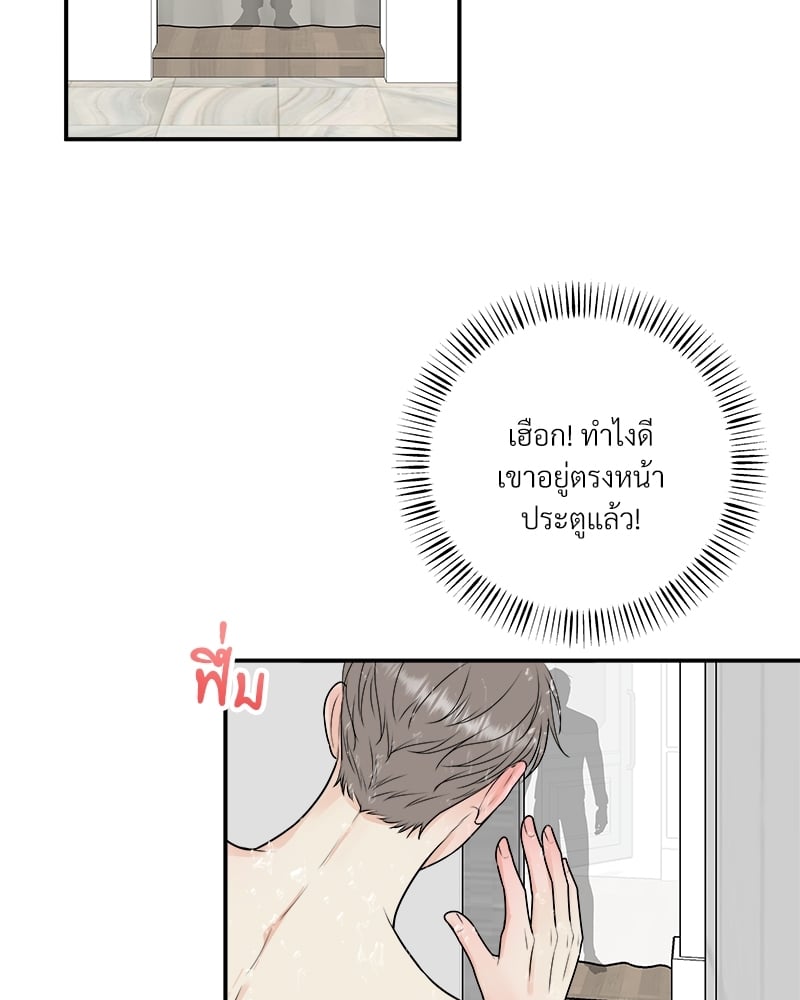 หน้า 56