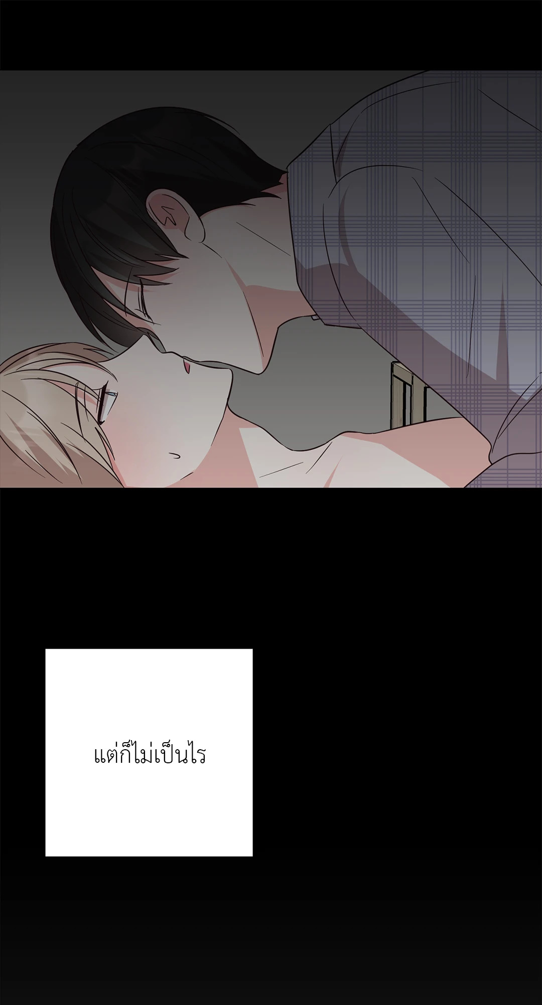 หน้า 59