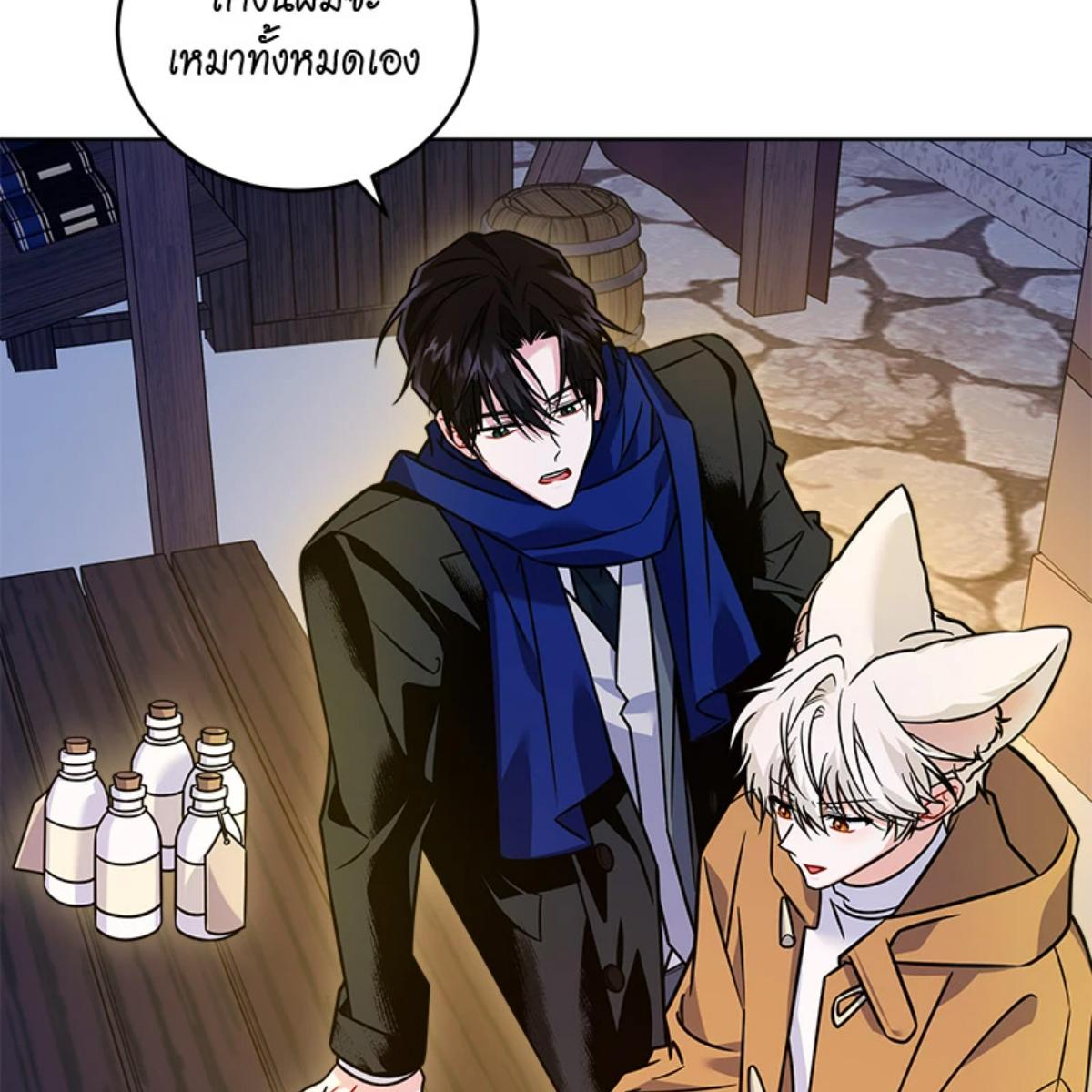 หน้า 102