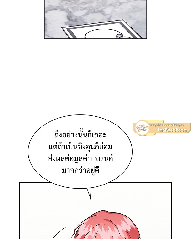 หน้า 89