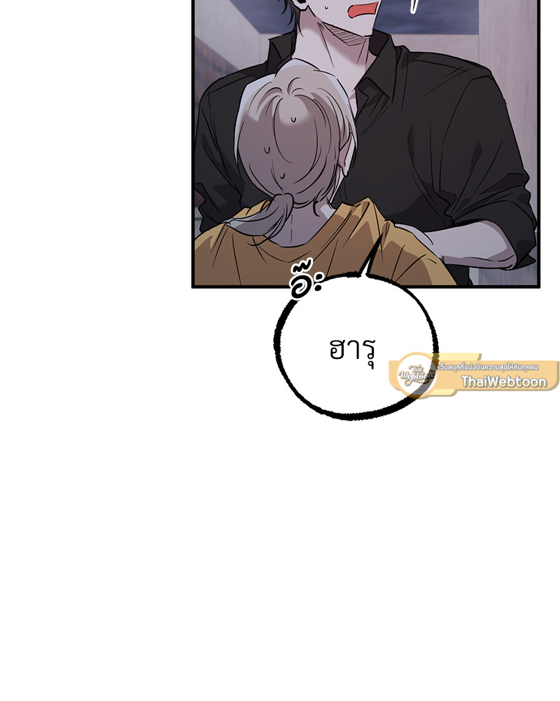 หน้า 107