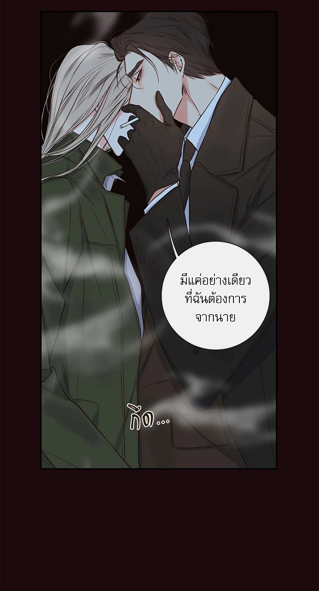 หน้า 47