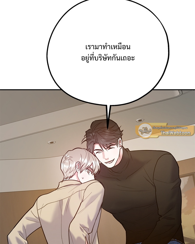 หน้า 95