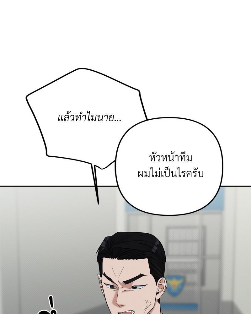หน้า 98