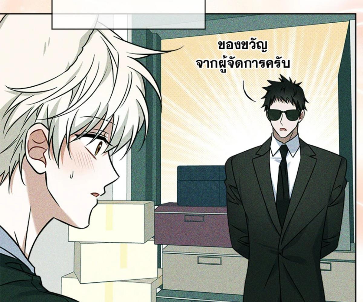 หน้า 129