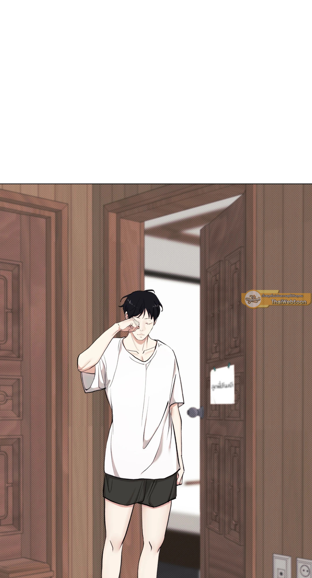 2020 (+R) ตอนที่ 10 - รูปที่ 2