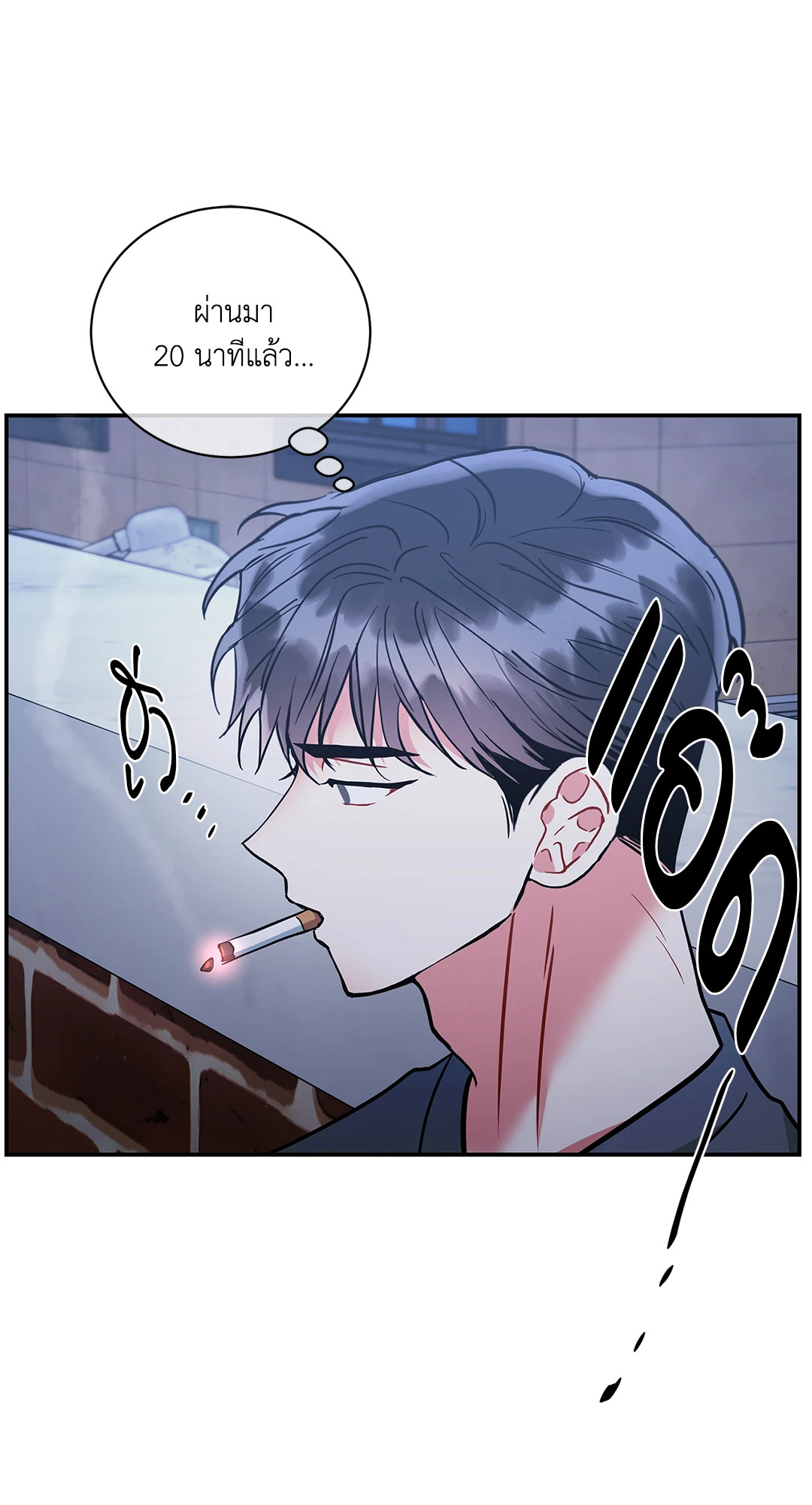 หน้า 57