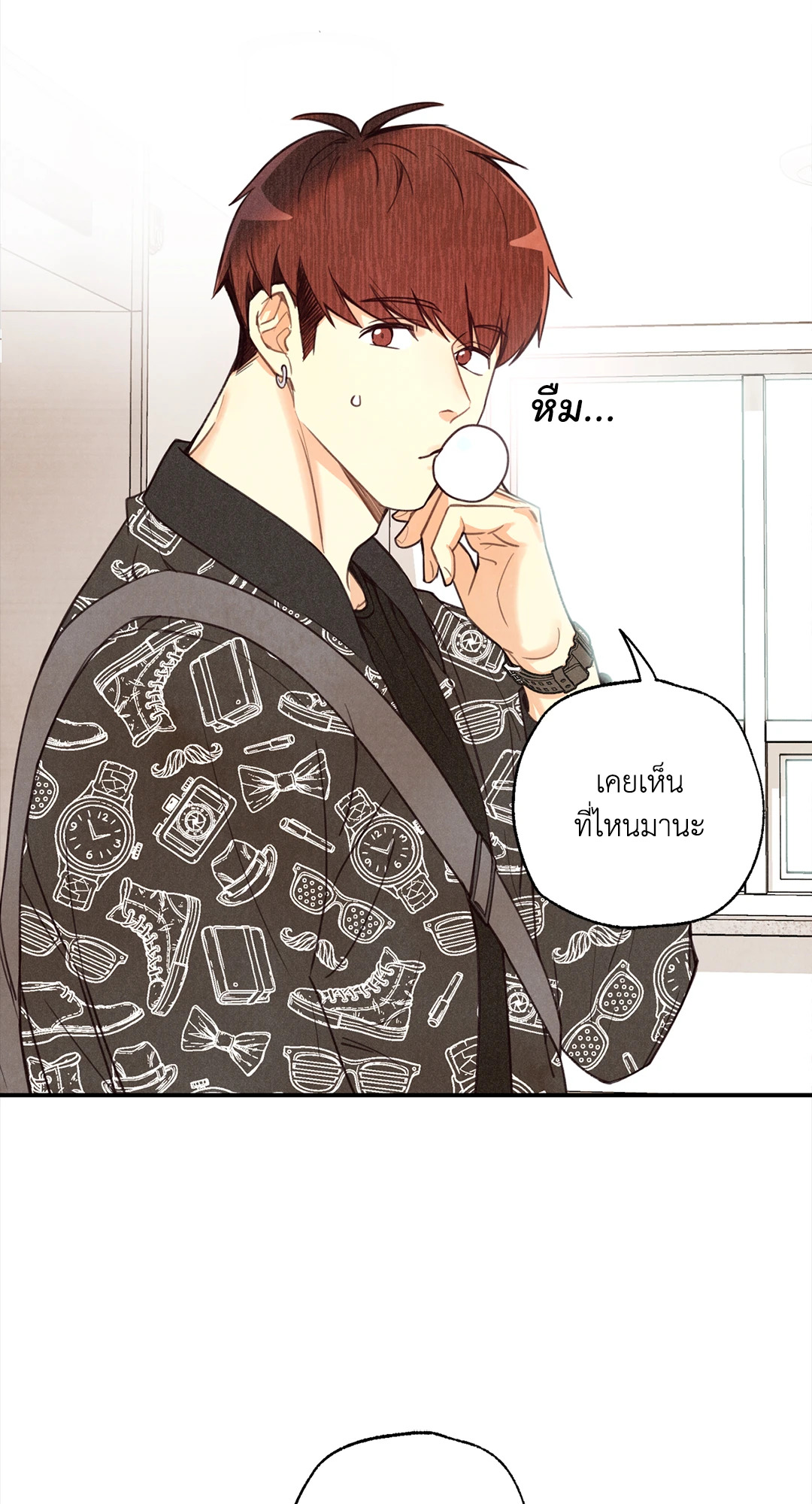 หน้า 26