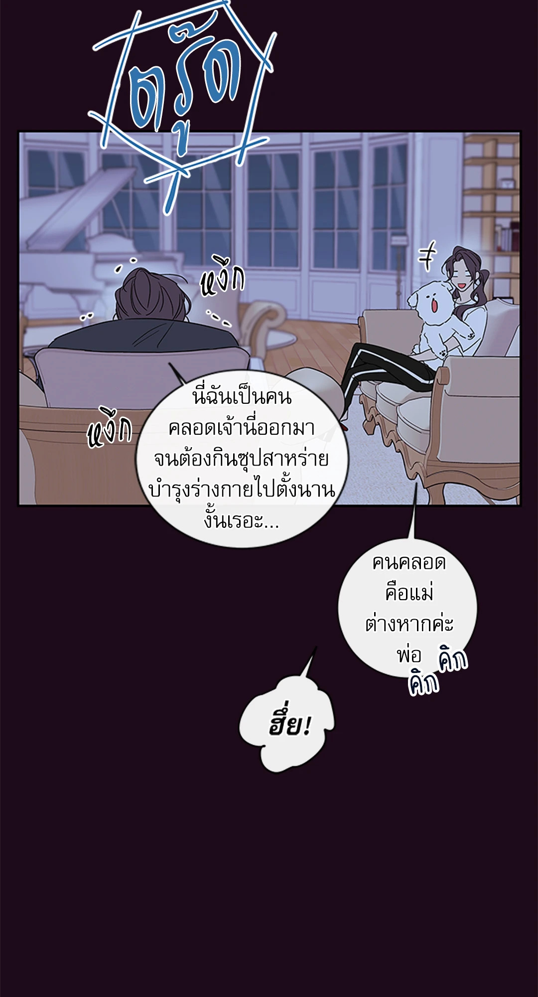 หน้า 41