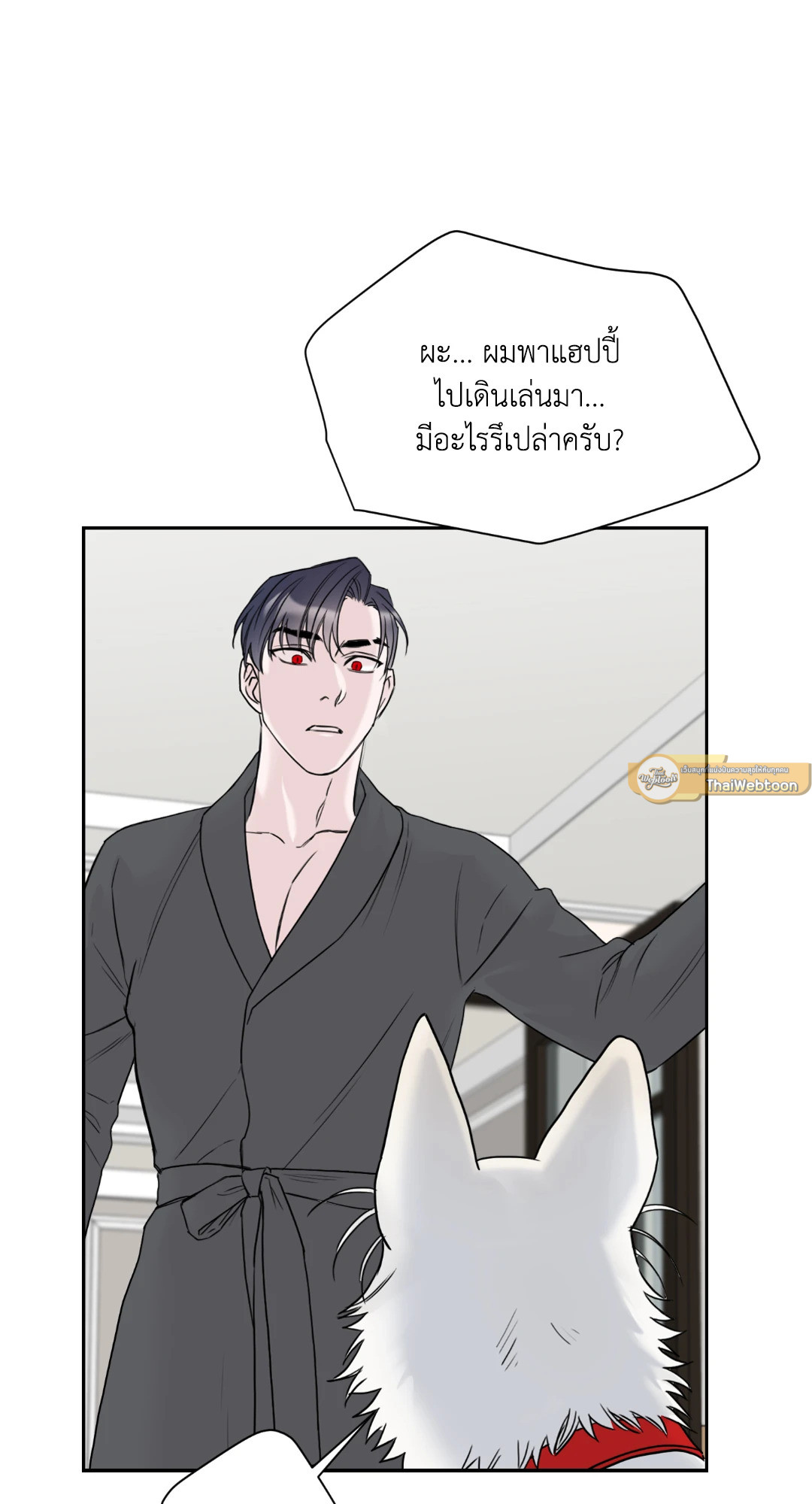 หน้า 36