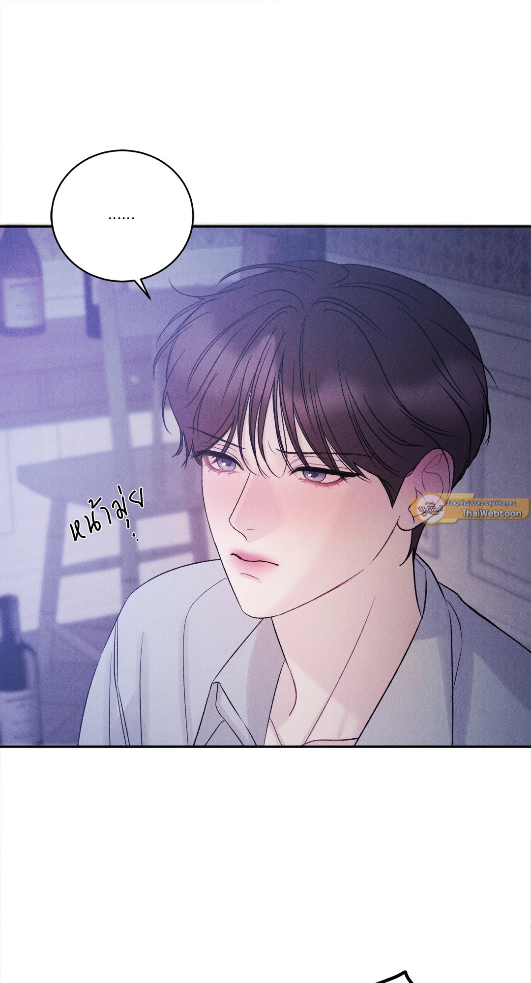 หน้า 47