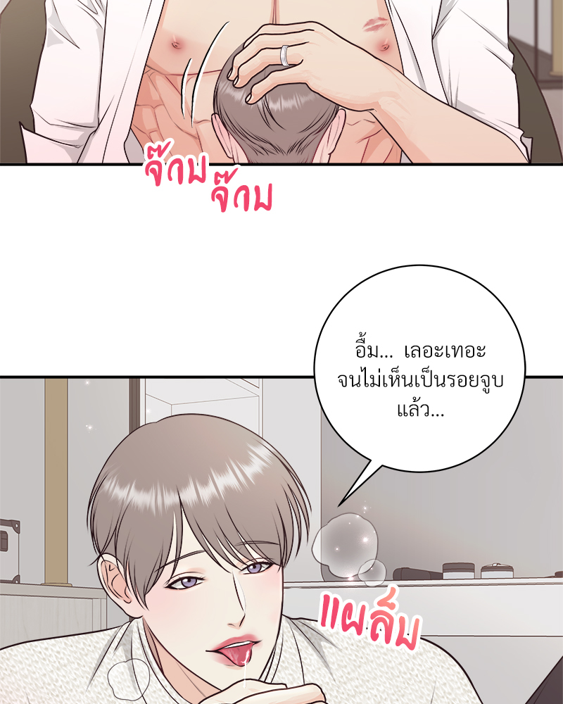 หน้า 56