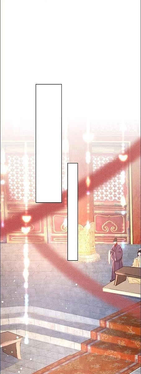 เมื่อฮ่องเต้อยู่ล่าง! | The King Is in Love ตอนที่ 17 - รูปที่ 2